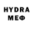 КЕТАМИН VHQ md65000