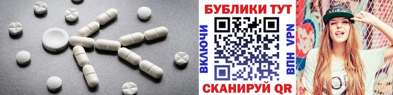где найти наркотики  Саратов  ЭКСТАЗИ бентли 