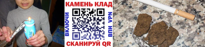 Гашиш AMNESIA HAZE  Саратов 
