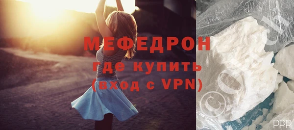 mdma Няндома