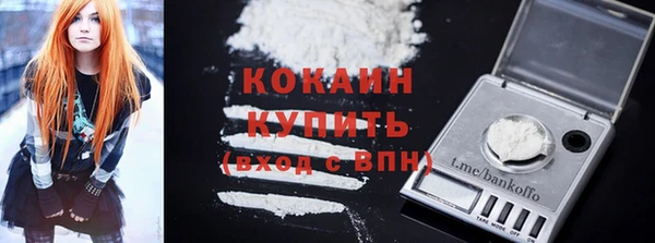 mdpv Нязепетровск