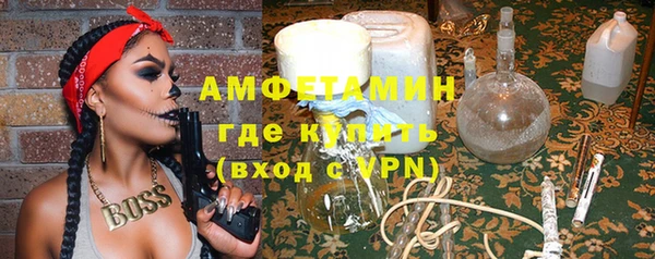 mdpv Нязепетровск