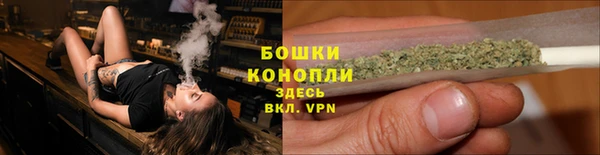 синтетический гашиш Абаза