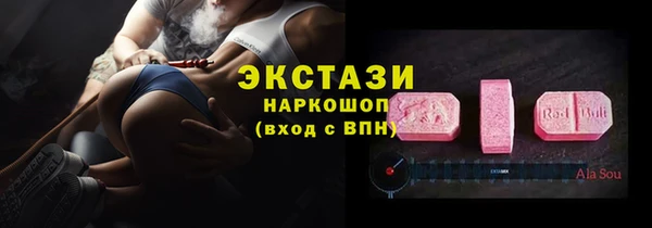 прущие грибы Абинск