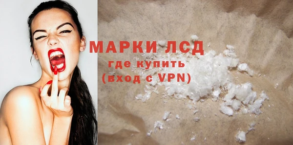 mdma Няндома