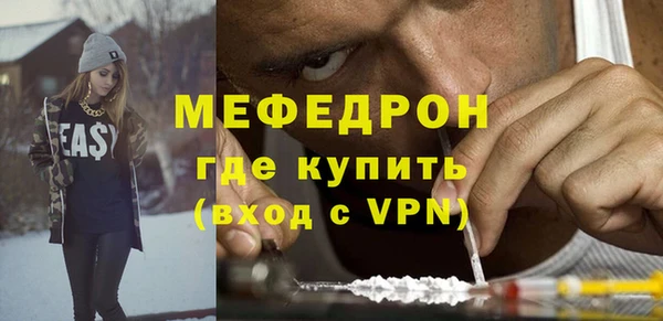 mdma Няндома