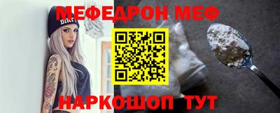 ешки Краснознаменск