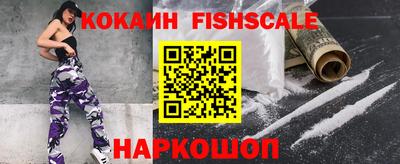 индика Краснодар