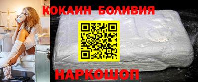 индика Краснодар
