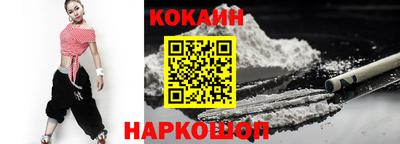 индика Краснодар