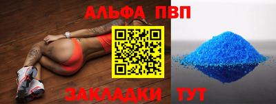 ешки Краснознаменск