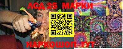 ешки Краснознаменск