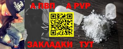 индика Краснодар