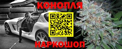 ешки Краснознаменск