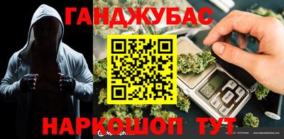 ешки Краснознаменск
