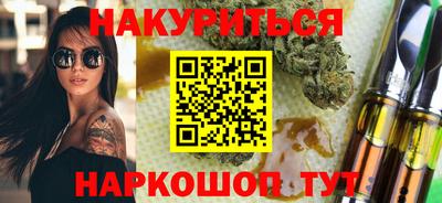индика Краснодар