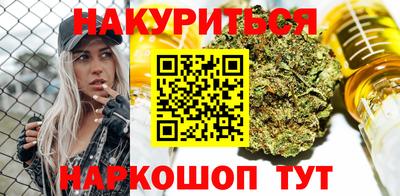 индика Краснодар