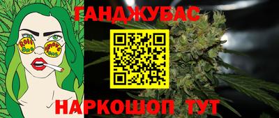 ешки Краснознаменск