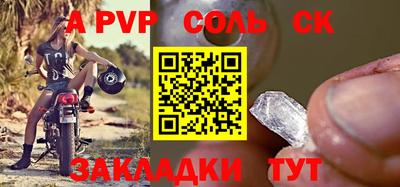 ешки Краснознаменск