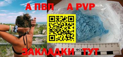 индика Краснодар