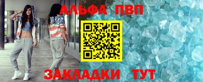 ешки Краснознаменск