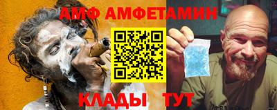 индика Краснодар