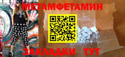 индика Краснодар