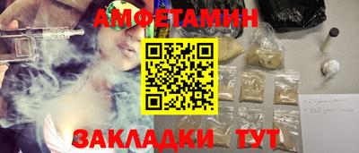 ешки Краснознаменск