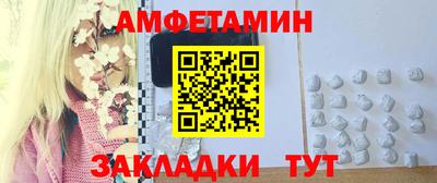 индика Краснодар