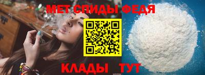 индика Краснодар