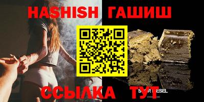 индика Краснодар