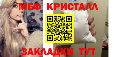 индика Краснодар