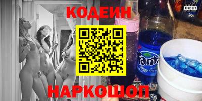 ешки Краснознаменск